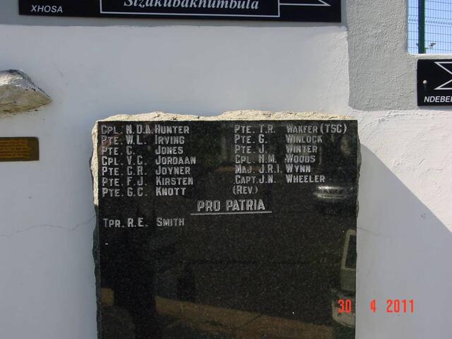 Plaque_4 - Second World War 1939-1945 (continued)
