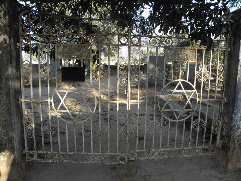 02. Entrance gate to Jewish Cemetery, Kansenji