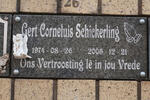 SCHICKERLING Gert Cornelius 1974-2005