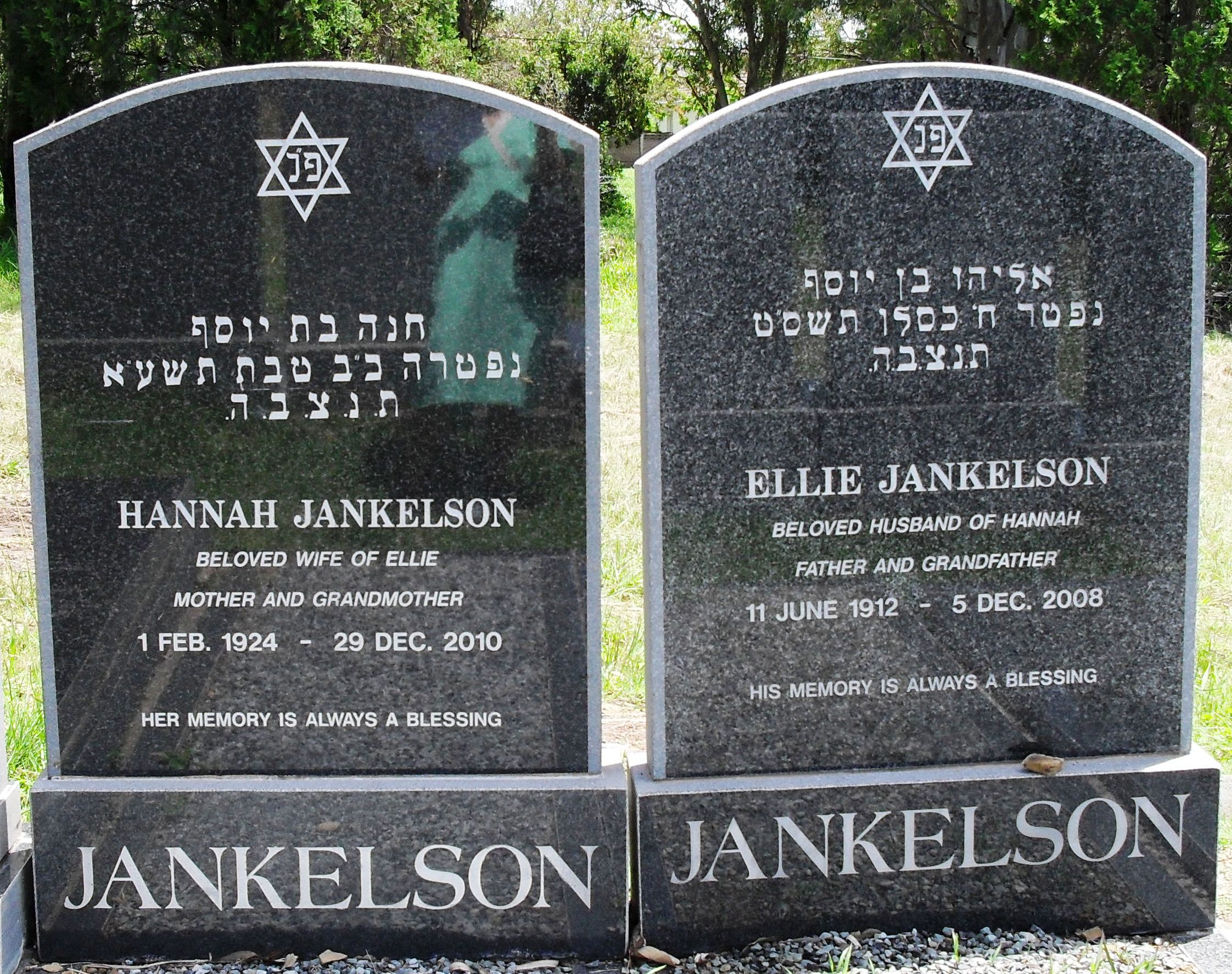 JANKELSON Ellie 1912-2008 & Hannah 1924-2010