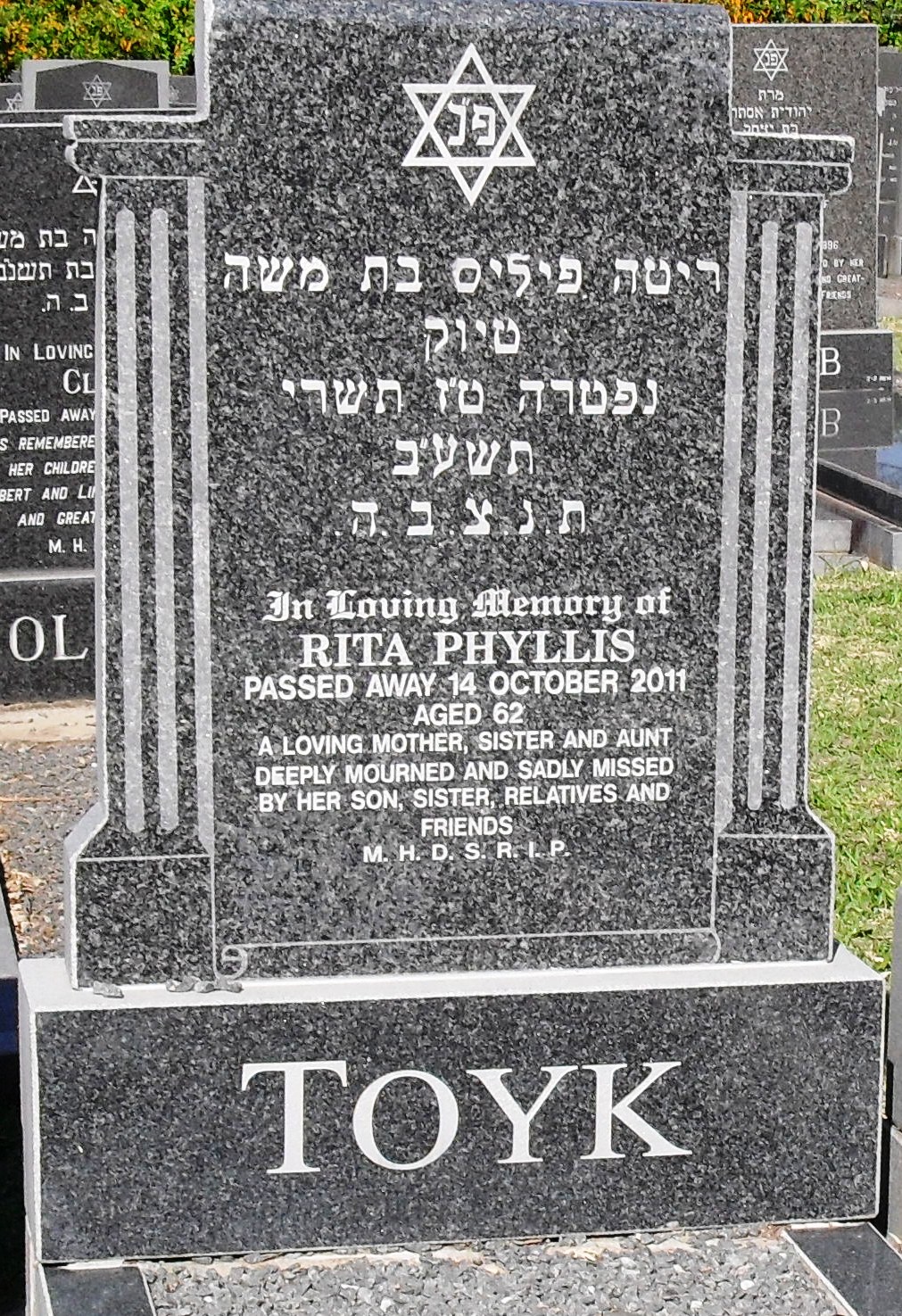 TOYK Rita Phyllis -2011
