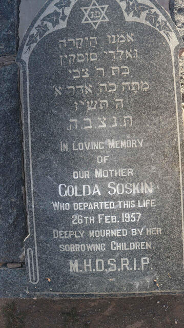 SOSKIN Golda -1957