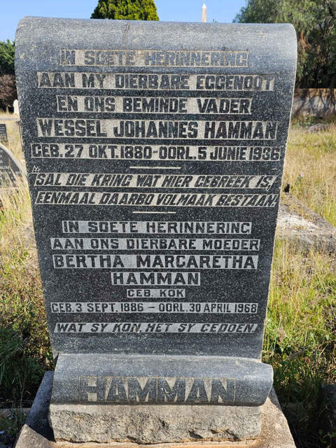 HAMMAN Wessel Johannes 1880-1936 & Bertha Margaretha KOK 1886-1968 