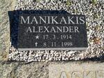 MANIKAKIS Alexander 1914-1998