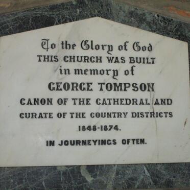 07. Memorial plaque_1