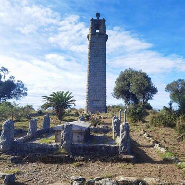 Eastern Cape, ALICE, Fort Hare University, Stewart Memorial