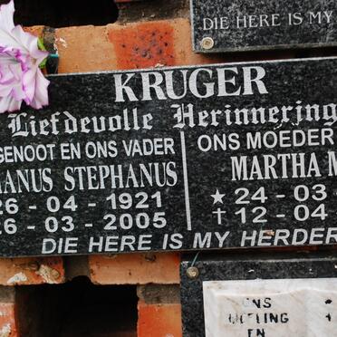 KRUGER Hermanus Stephanus 1921-2005 &amp; Martha Maria 1920-2009