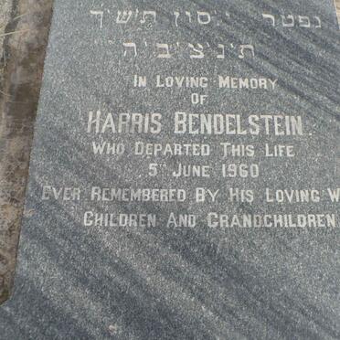 BENDELSTEIN Harris -1960