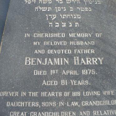 HARRY Benjamin -1975