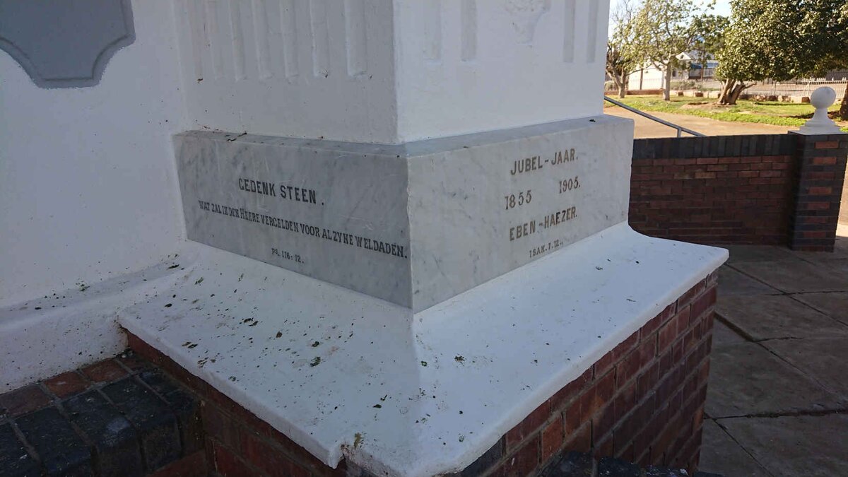 2. Gedenksteen 1855-1905