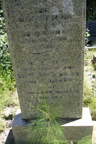 HELION Gutta Mariel 1851-1922