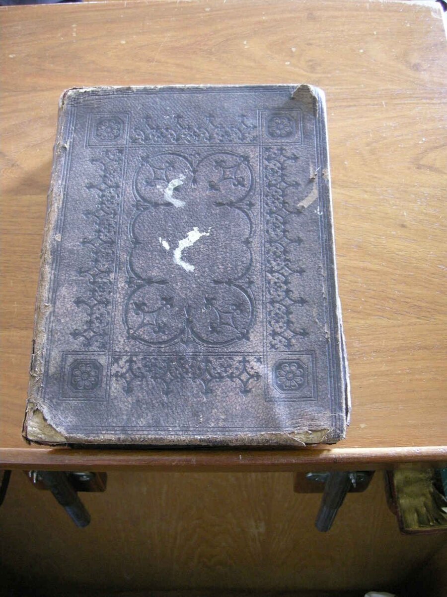 3. HADLOW Bible cover