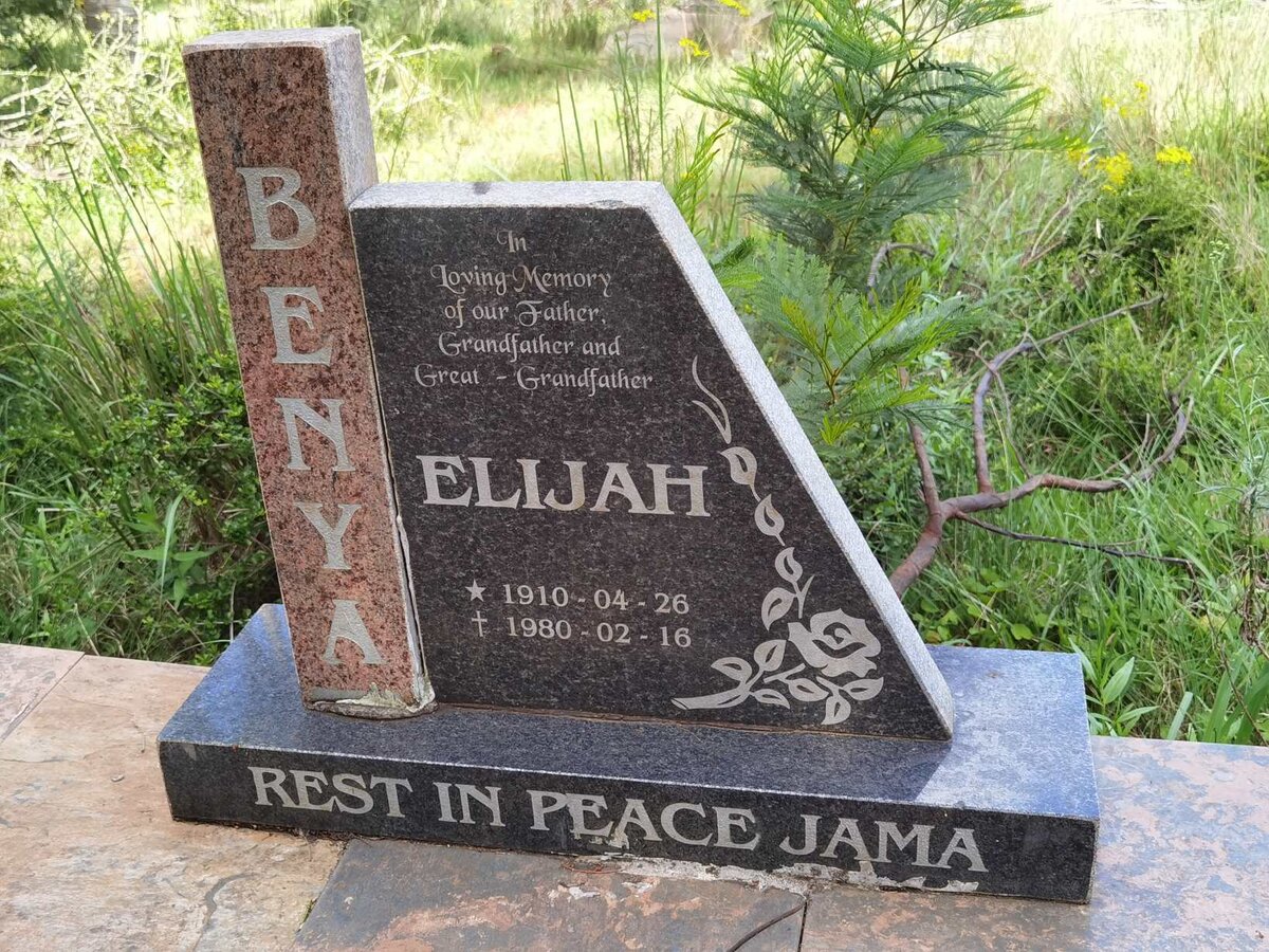 BENYA Elijah 1910-1980