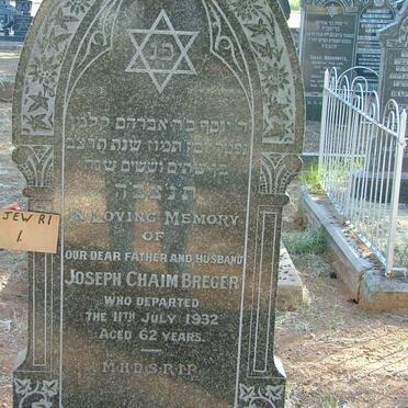 BREGER Joseph Chaim - 1932