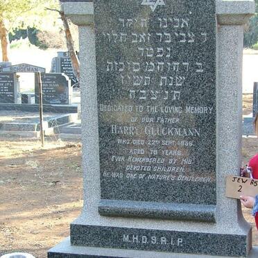 GLUCKMANN Harry - 1956