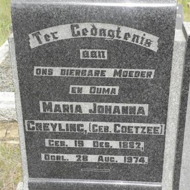 GREYLING Barend Mattheus Johannes 1873-1942 &amp; Maria Johanna COETZEE 1882-1974