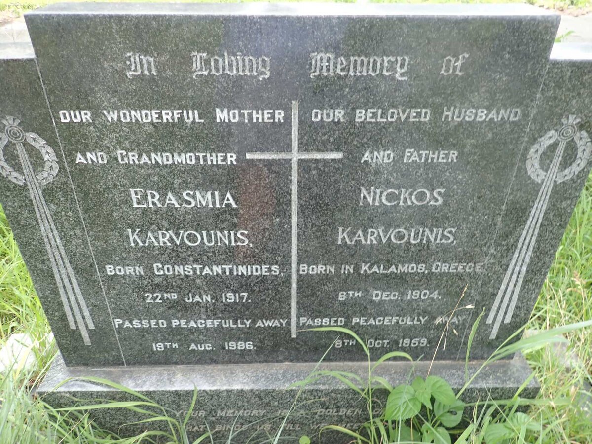 KARVOUNIS Nickos 1904-1959 &amp; Erasmia CONSTANTINIDES 1917-1986