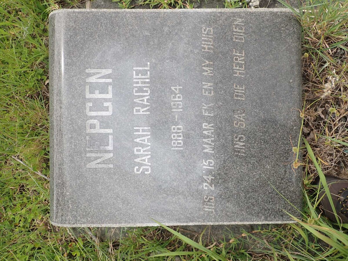 NEPGEN Sarah Rachel 1888-1964