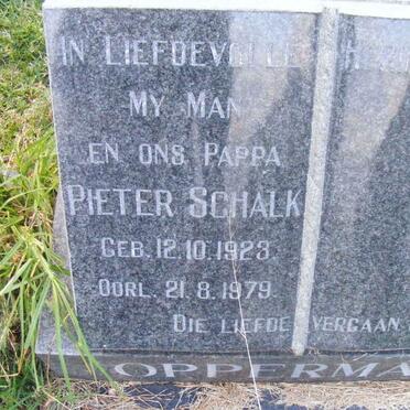 OPPERMAN Pieter Schalk 1923-1979