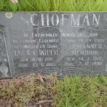 SCHOEMAN Johannes Hendrik 1912-1998 &amp; Eva C.L. 1910-1985