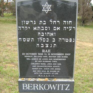 BERKOWITZ Rae 1936-2007