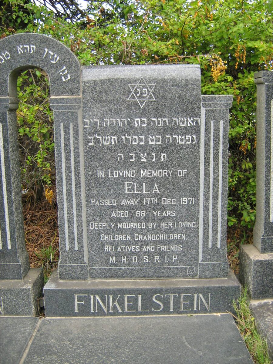 FINKELSTEIN Ella -1971