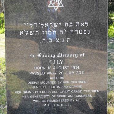 GRUBER Lily 1914-2011