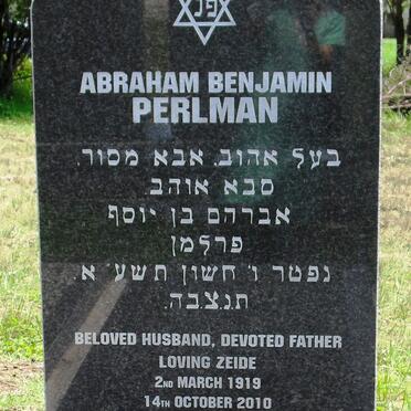 PERLMAN Abraham Benjamin 1919-2010