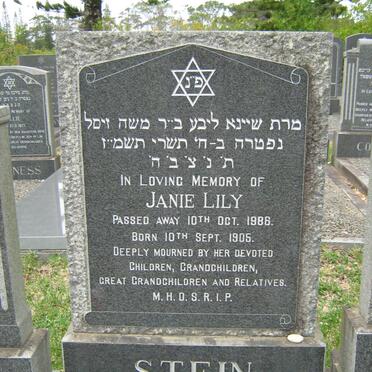 STEIN Janie Lily 1905-1986