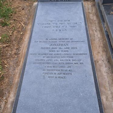 S - Surnames :: Vanne - S