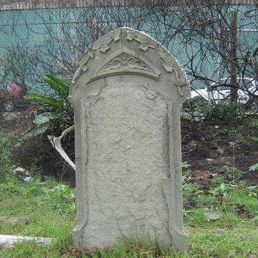 ULYATE Ivy -1886 :: ULYATE Alf -1894 :: ULYATE Rose -1897