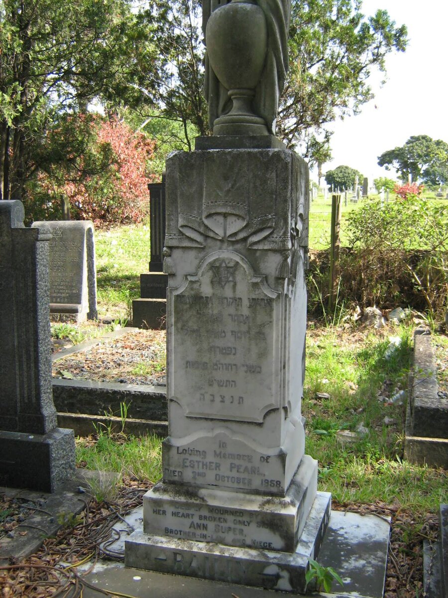 BAILLY Esther Pearl -1958 