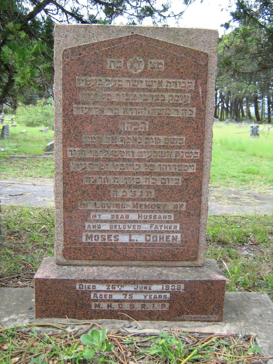 COHEN Moses L. -1938 