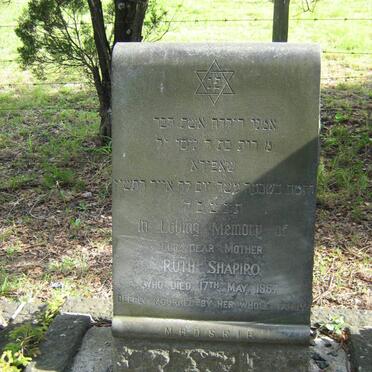 SHAPIRO Ruth -1957 