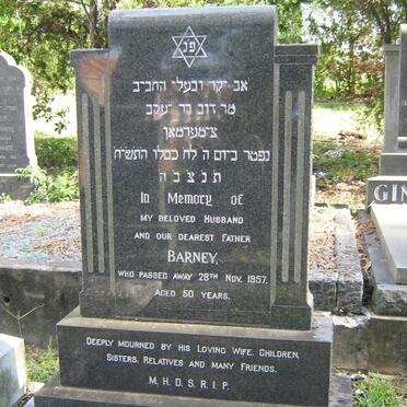 Z - Vanne :: Surnames - Z