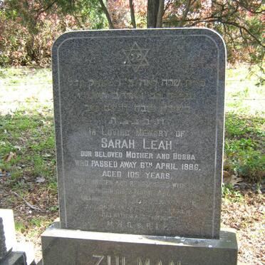 ZULMAN Sarah Leah -1986