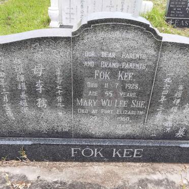 KEE Fok -1928 & Mary Wu Lee SHE -1960