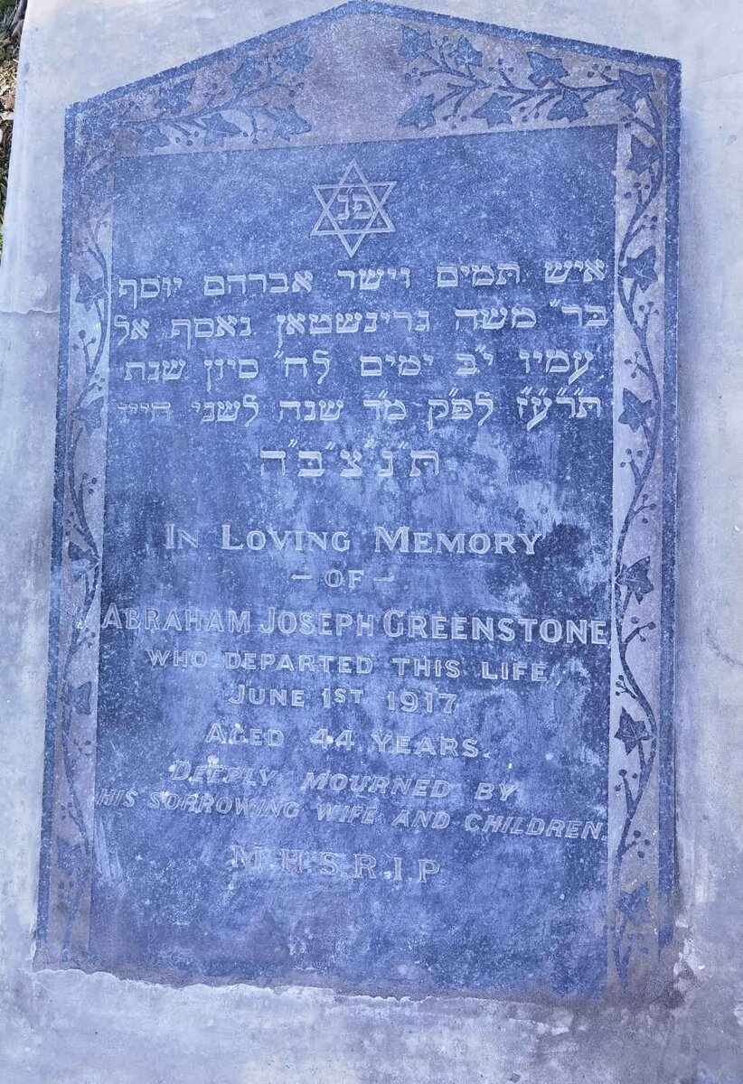 GREENSTONE Abraham Joseph -1917