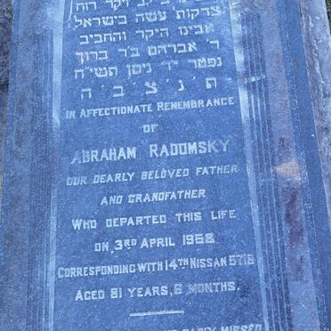 RADOMSKY Abraham -1958