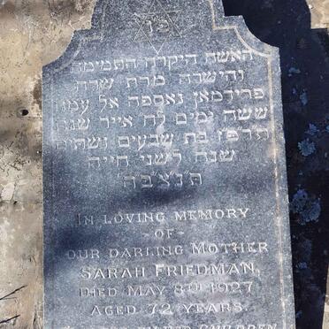 FRIEDMAN Sarah -1927