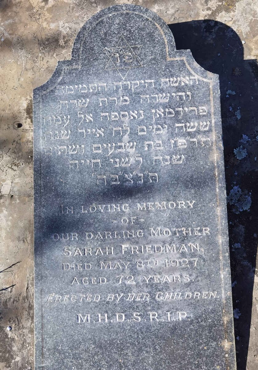 FRIEDMAN Sarah -1927