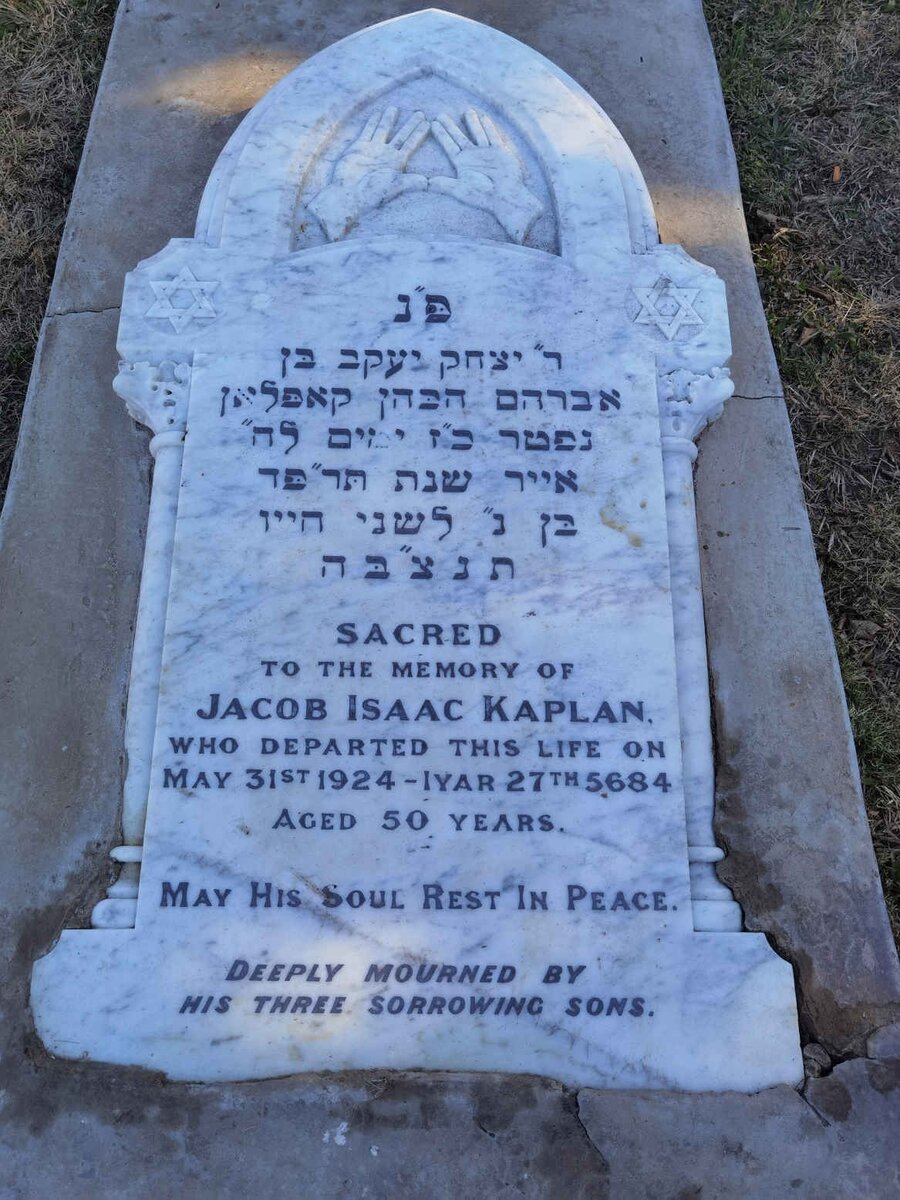KAPLAN Jacob Isaac -1924