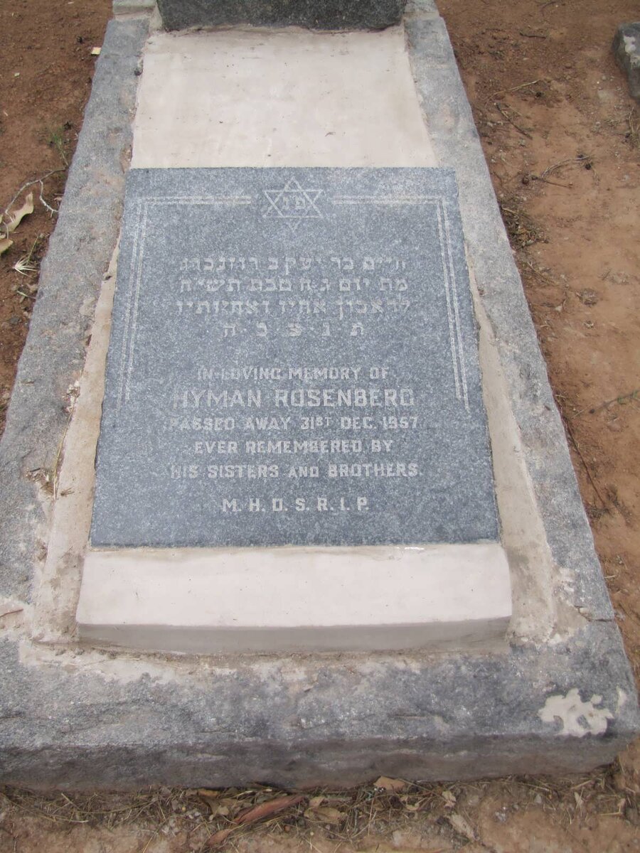 ROSENBERG Hyman -1957