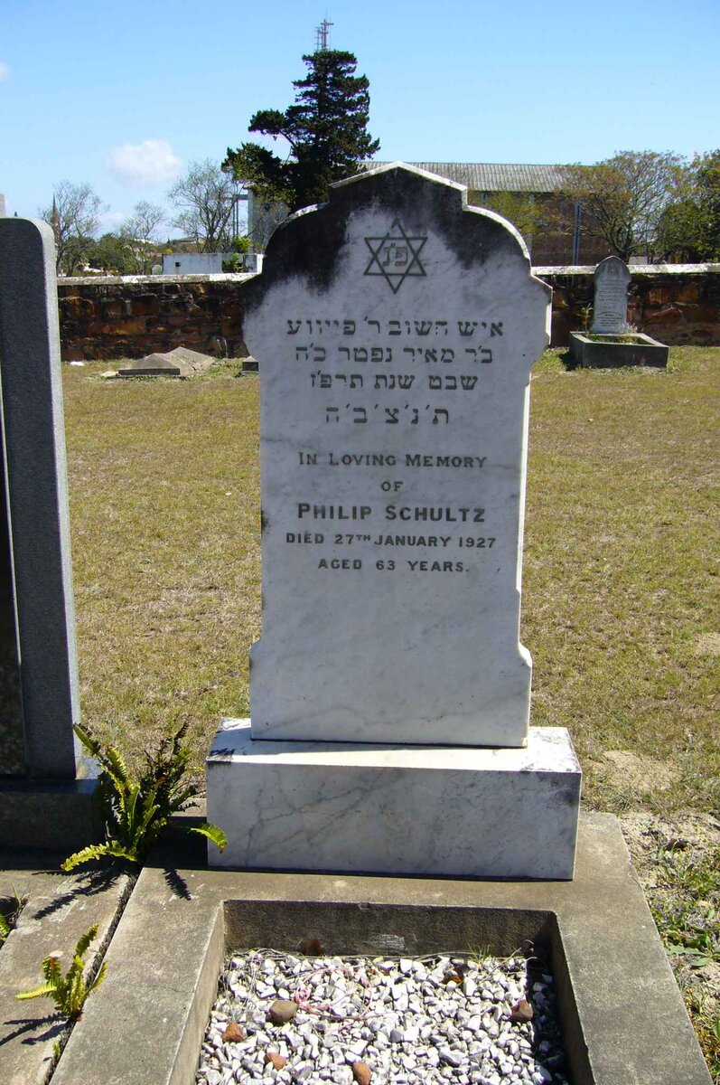 SCHULTZ Philip -1927