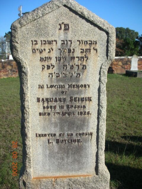 SEINIK Barnard -1925