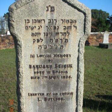 SEINIK Barnard -1925