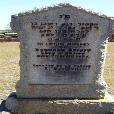 SEINIK Barnard -1925  (Joodse)