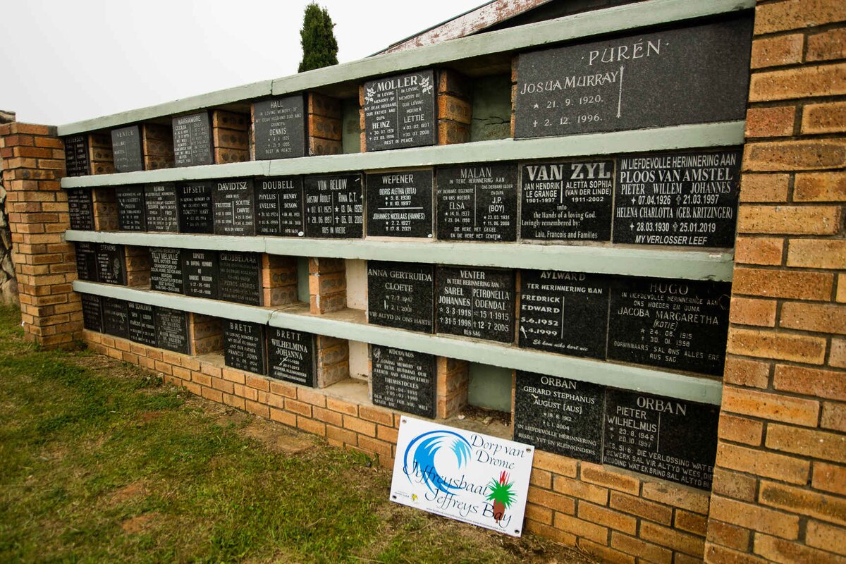 1. Memorial Wall