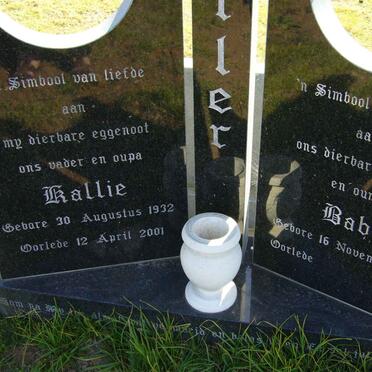 MÜLLER Kallie 1932-2001 &amp; Baby 1938-