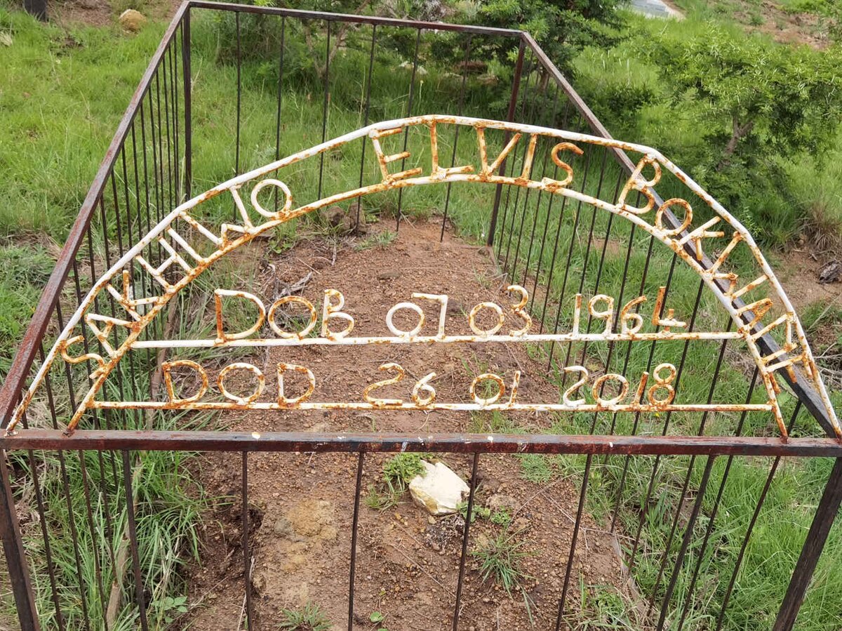 BOKWANE Sakhiwo Elvis 1964-2018